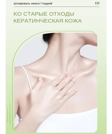 Pibamy Exfoliating scrub for face and body with scarlet Vera -350 ml - Buy Online on GoSupps.com