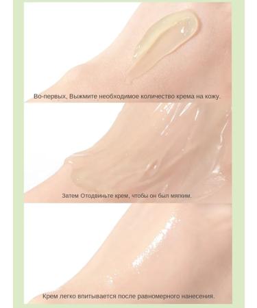 Pibamy Exfoliating scrub for the face and body with grapes-350 ml - Buy Online on GoSupps.com