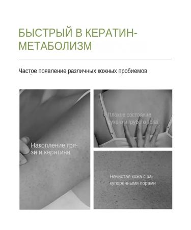 Pibamy Exfoliating scrub for face and body with milk -350 ml - Buy Online on GoSupps.com