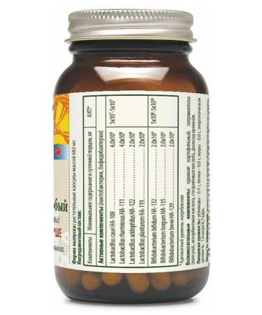 FMD Covid is everywhere again! Defend yourself immunity in 55+ is especially weak - Buy Online on GoSupps.com