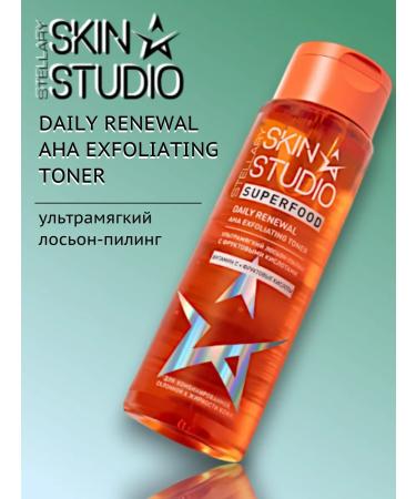 Stellary Loton-peeling for the face of Ultromygsky 150 ml