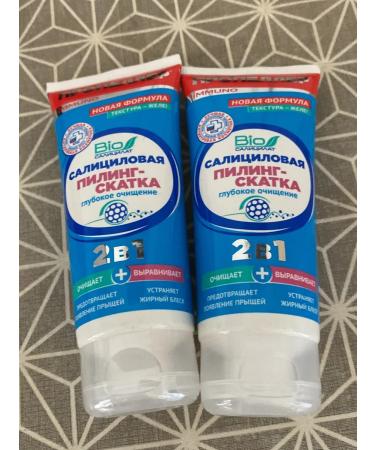 PROPELLER Salicylic peeling slop for oily skin 100 ml (2 pcs)