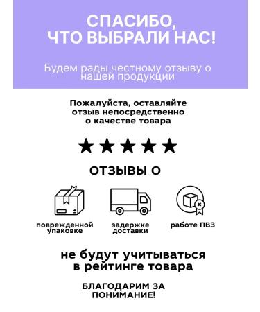 Natura Siberica Cream for body oil white anti -cellulite 2 pcs - Buy Online on GoSupps.com