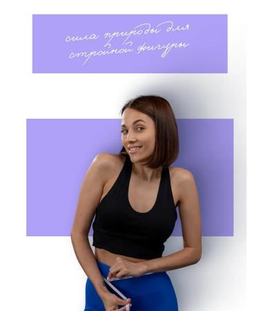 Natura Siberica Cream for body oil white anti -cellulite 2 pcs - Buy Online on GoSupps.com