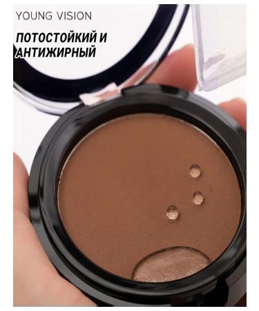Powder sculptor for the face dry young vision - Buy Online on GoSupps.com