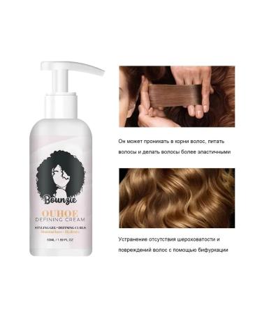 Ouhoe Curly hair air conditioner restore shine elasticity - Buy Online on GoSupps.com