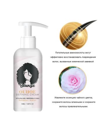 Ouhoe Curly hair air conditioner restore shine elasticity - Buy Online on GoSupps.com
