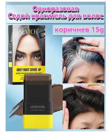 Sevich Powder sticks for briefing hair masking gray hair 15 g