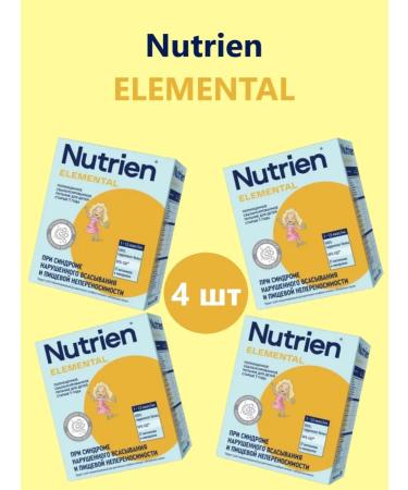 Dry mix Nutrien Elemental 350g (4pcs)
