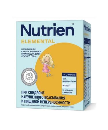 Dry mix Nutrien Elemental 350g (4pcs) - Buy Online on GoSupps.com