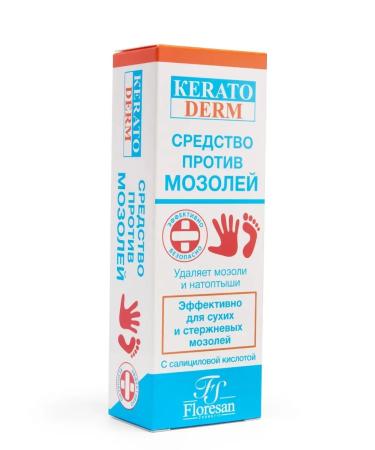 Floresan Cream regenerating and means against Keratoderm calluses - Buy Online on GoSupps.com