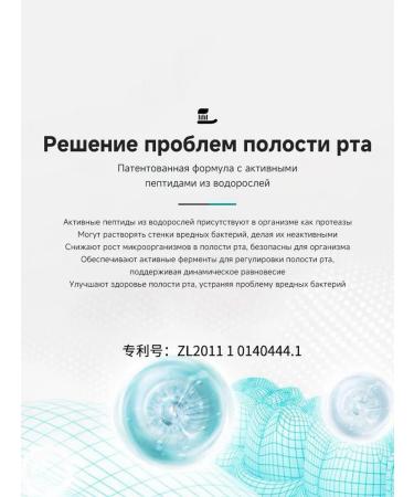 Whitening toothpaste eliminates pigmentation on the teeth - Buy Online on GoSupps.com