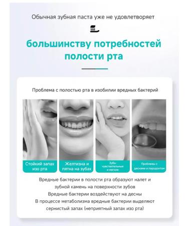 Whitening toothpaste eliminates pigmentation on the teeth - Buy Online on GoSupps.com