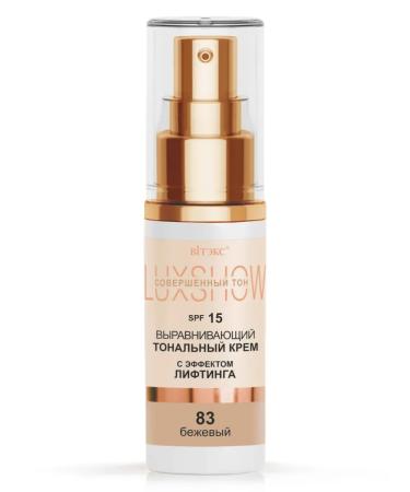 Vitex Aligning tonal cream SPF15 tone 83 luxshow