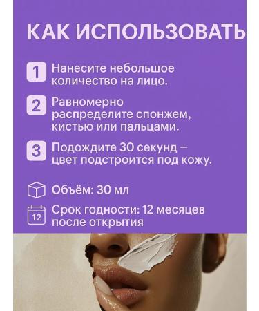 TRT Foundation creams - Buy Online on GoSupps.com