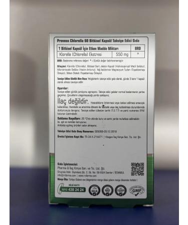 rc farma Chlorella extract - Buy Online on GoSupps.com