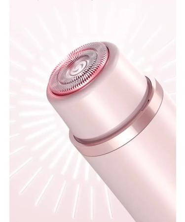 TRAMMER Women's body and face 4 in 1 - Buy Online on GoSupps.com