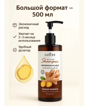 ASBO2 Shampoo to strengthen and hair growth - Buy Online on GoSupps.com