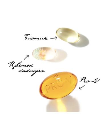 PANTENE Shampoo Restoration and Strengthening 250ml 4 pcs - Buy Online on GoSupps.com