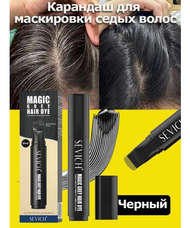 Sevich Pencil for masking gray hair
