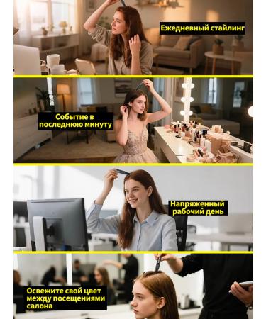 Sevich Pencil for masking gray hair - Buy Online on GoSupps.com