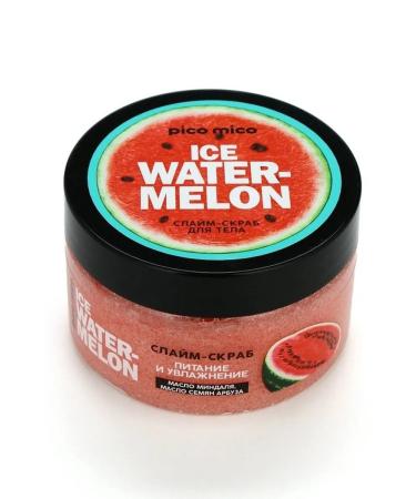 Refreshing watermelon scrub for body - Buy Online on GoSupps.com
