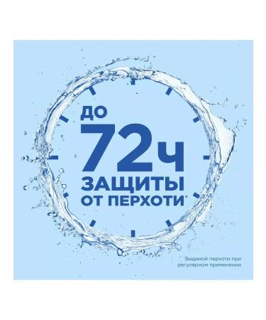 Head&Shoulders Shampoo "Citrus freshness" 600ml 2 pcs - Buy Online on GoSupps.com