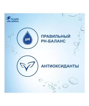 Head&Shoulders Shampoo and balm 2B1 "Main care" 300ml 4 pcs - Buy Online on GoSupps.com