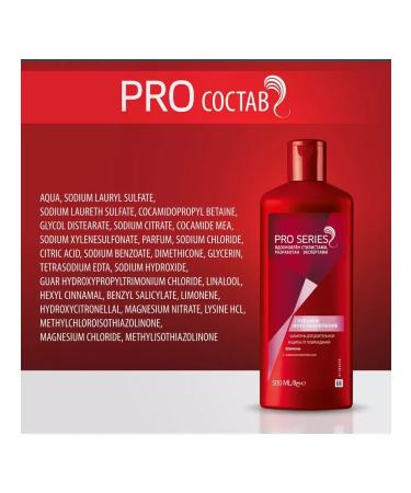 Pro Series Shampoo "Deep Restoration" 500ml 4 pcs - Buy Online on GoSupps.com