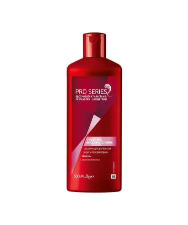 Pro Series Shampoo "Deep Restoration" 500ml 2 pcs - Buy Online on GoSupps.com