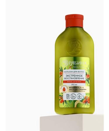 My Sweet Home Hair balm with sea buckthorn extract 250 ml - Buy Online on GoSupps.com