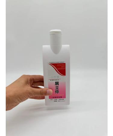 QwertyA Shampoo against dandruff - Buy Online on GoSupps.com