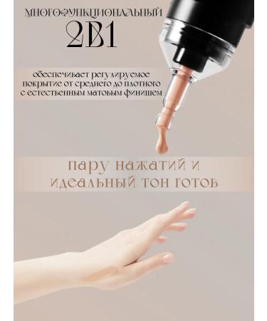 AZIZ BAMBOO MAC NC20 moisturizing and matting facial - Buy Online on GoSupps.com