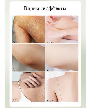 LYDIMOON Anti -cellulite body scrub 250 g exfoliating - Buy Online on GoSupps.com