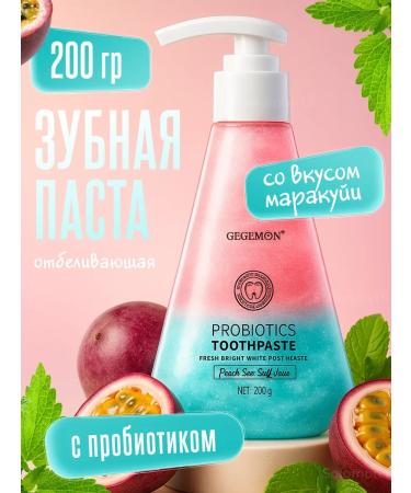 Solomon TJ Toothpaste with a dispenser for sensitive teeth Korean - Buy Online on GoSupps.com