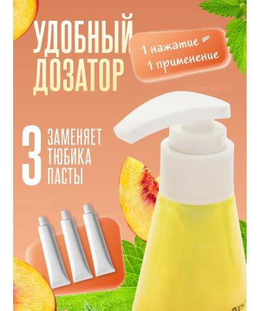 Solomon TJ Toothpaste with a dispenser for sensitive teeth Korean - Buy Online on GoSupps.com