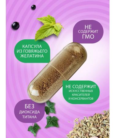 Altai Concept With wet cough - Buy Online on GoSupps.com