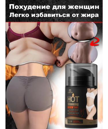 LYDIMOON Weight loss weight lifting fat burning