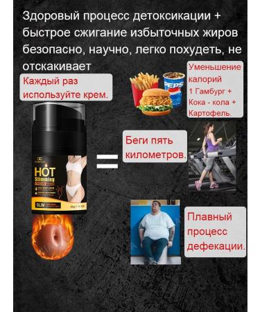 LYDIMOON Weight loss weight lifting fat burning - Buy Online on GoSupps.com