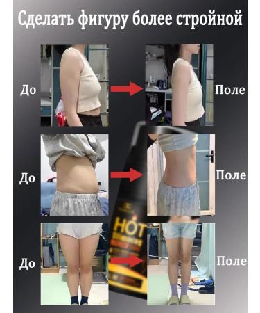 LYDIMOON Weight loss weight lifting fat burning - Buy Online on GoSupps.com