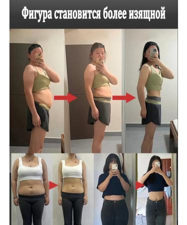 LYDIMOON Weight loss weight lifting fat burning - Buy Online on GoSupps.com