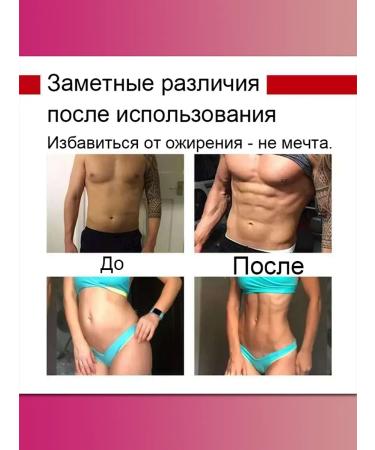 LYDIMOON Weight loss weight lifting fat burning - Buy Online on GoSupps.com