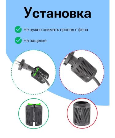 ABC External filter for the Dyson HD01 03 05 08 15 - Buy Online on GoSupps.com