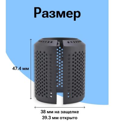 ABC External filter for the Dyson HD01 03 05 08 15 - Buy Online on GoSupps.com
