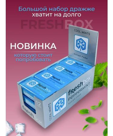 Freshbox mint candies without sugar 12 pcs 35 grams - Buy Online on GoSupps.com