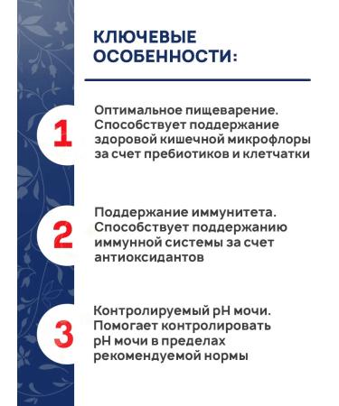 Eukanuba Wet feed for cats salmon in sauce 85 g 12 pcs - Buy Online on GoSupps.com