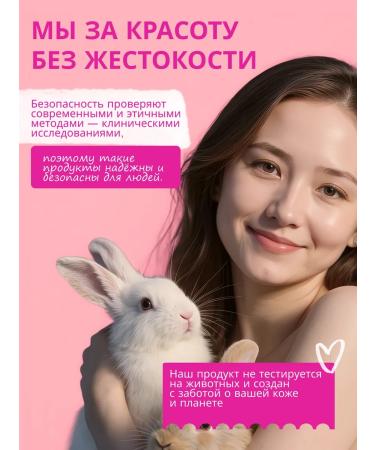 Touch For You Touchforyou Multifunctional Moisturizing Facial Cream 75 ml - Buy Online on GoSupps.com