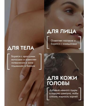 FLOREY NATURAL Floreynatural Enzyme Powder 70 g - Buy Online on GoSupps.com