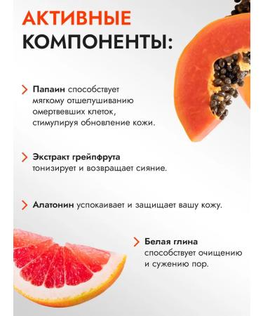 FLOREY NATURAL Floreynatural Enzyme Powder 70 g - Buy Online on GoSupps.com