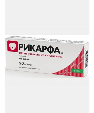 KRKA Dogs Ricorf 100 mg anti -inflammatory tablets